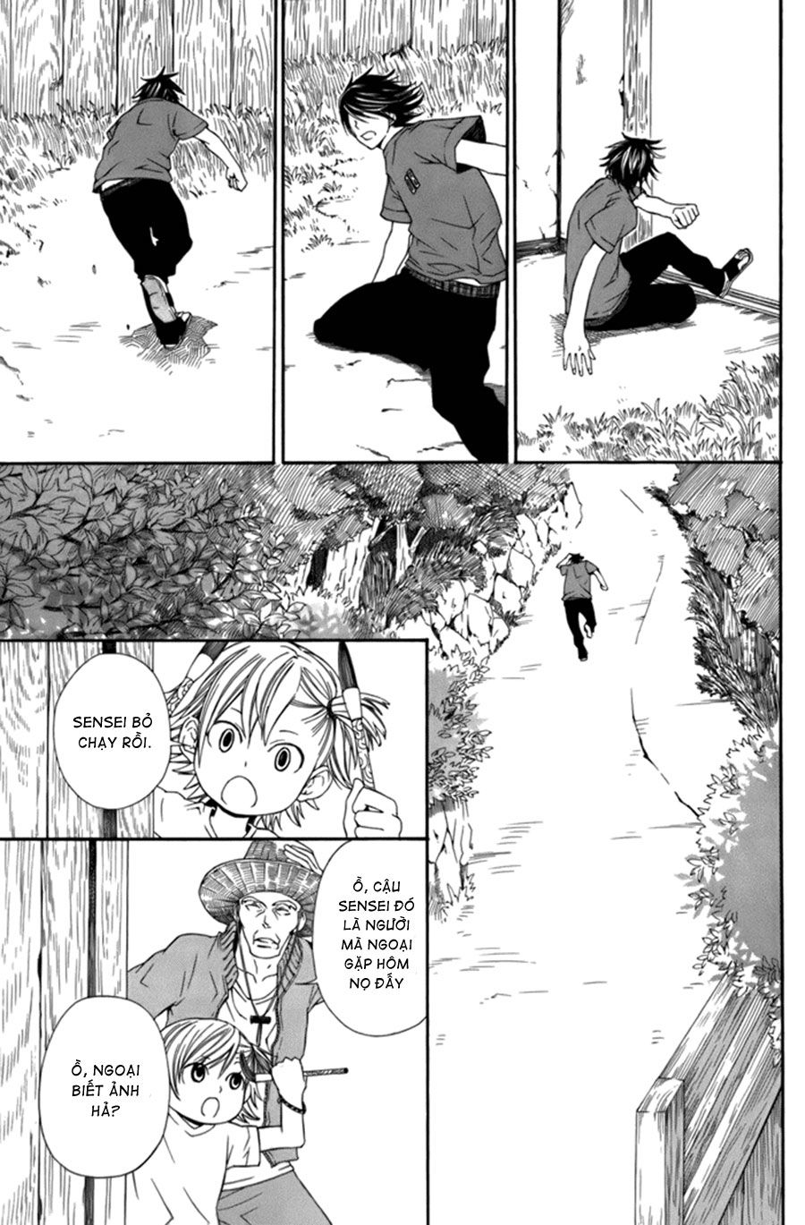 Barakamon Chapter 2 - Trang 2
