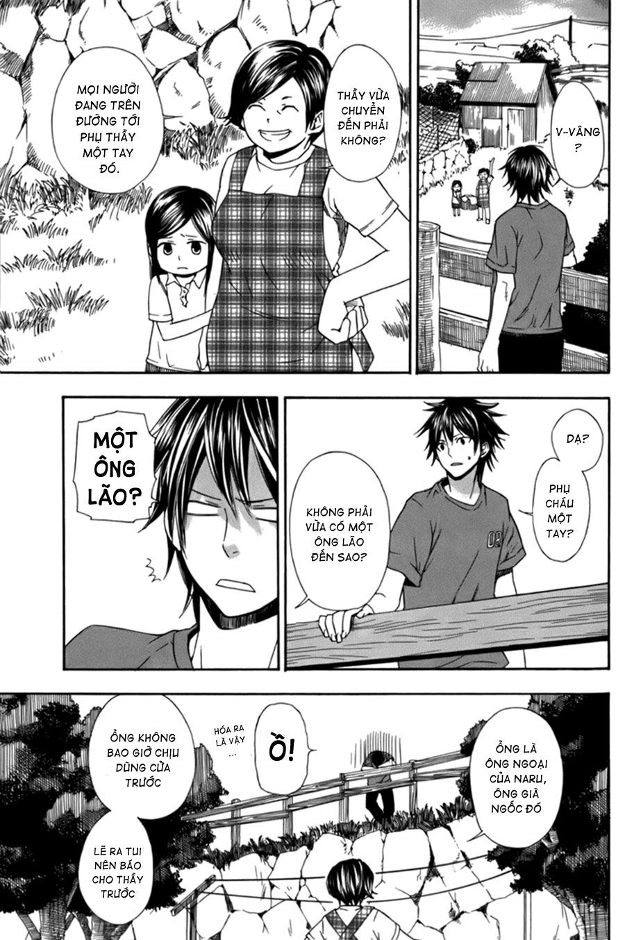 Barakamon Chapter 2 - Trang 2