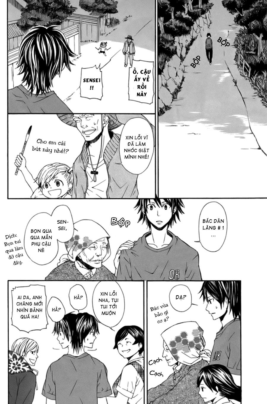 Barakamon Chapter 2 - Trang 2