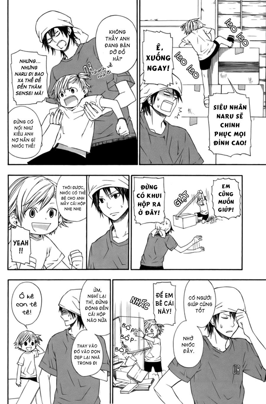 Barakamon Chapter 2 - Trang 2