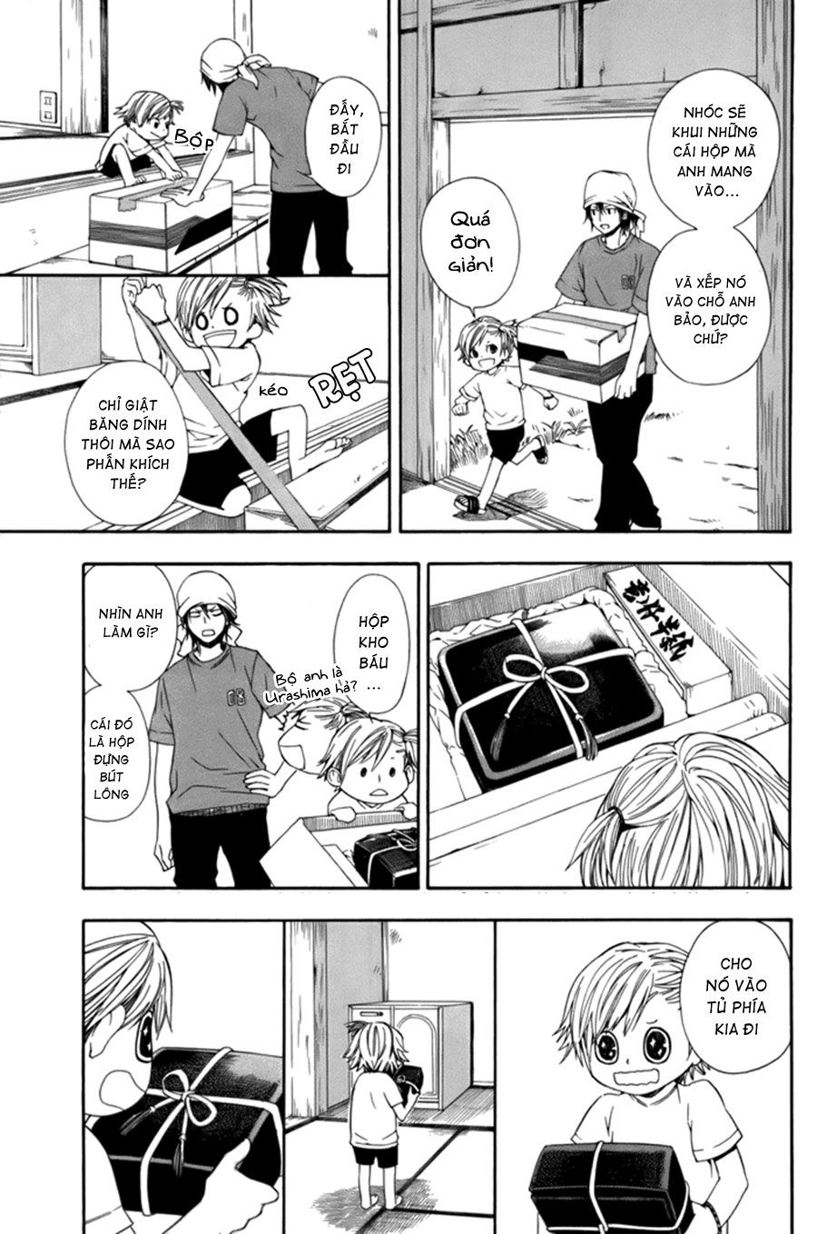 Barakamon Chapter 2 - Trang 2