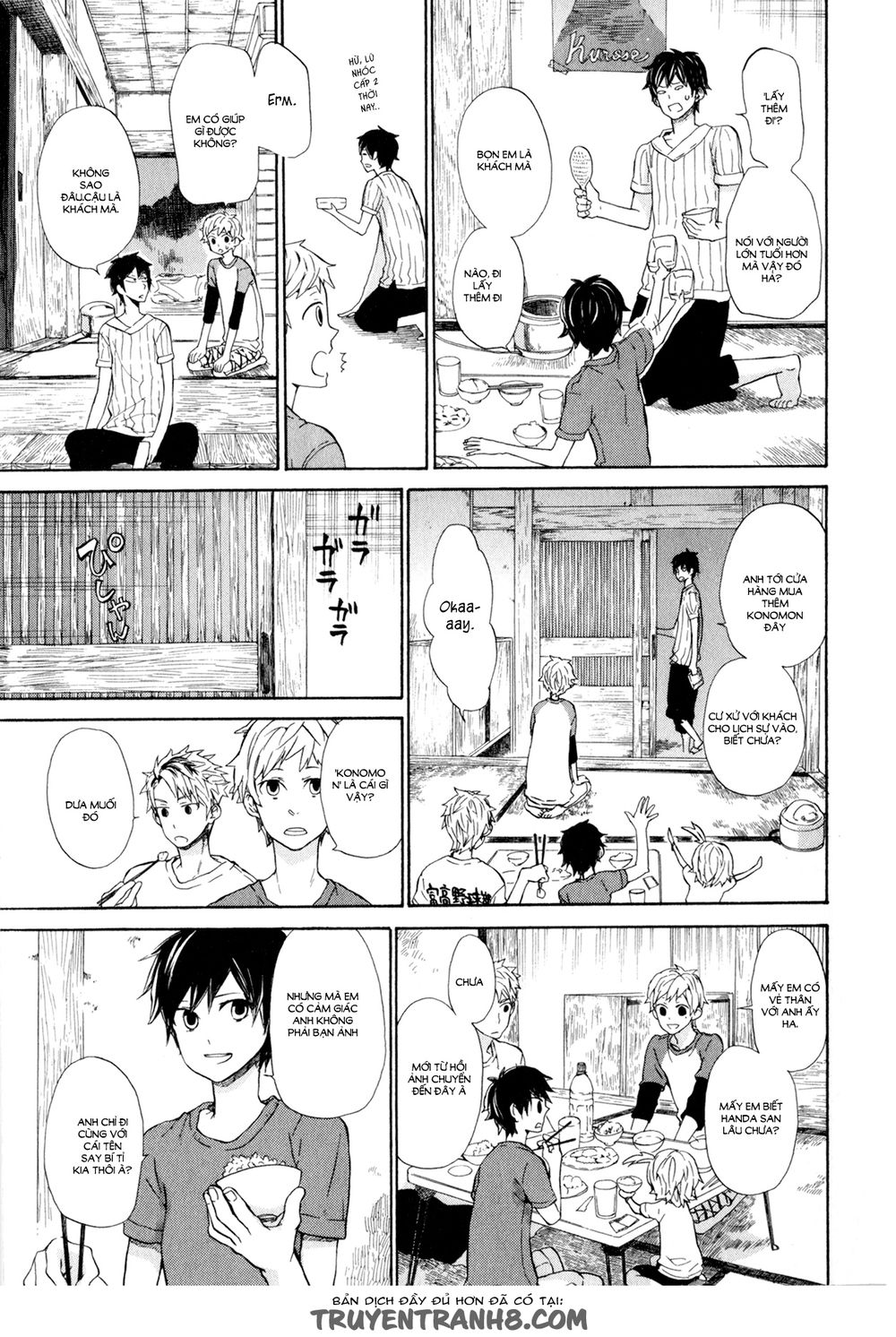 Barakamon Chapter 20 - Trang 2