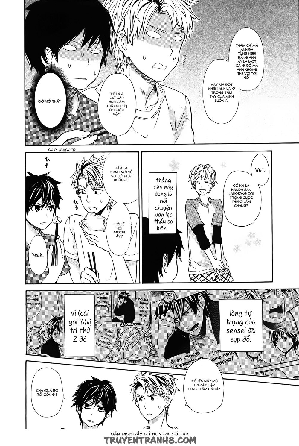 Barakamon Chapter 20 - Trang 2