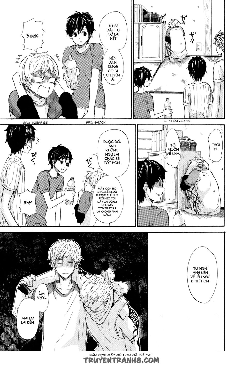 Barakamon Chapter 20 - Trang 2