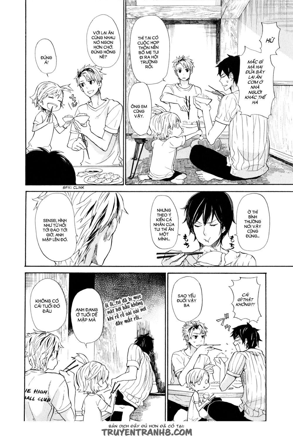 Barakamon Chapter 20 - Trang 2