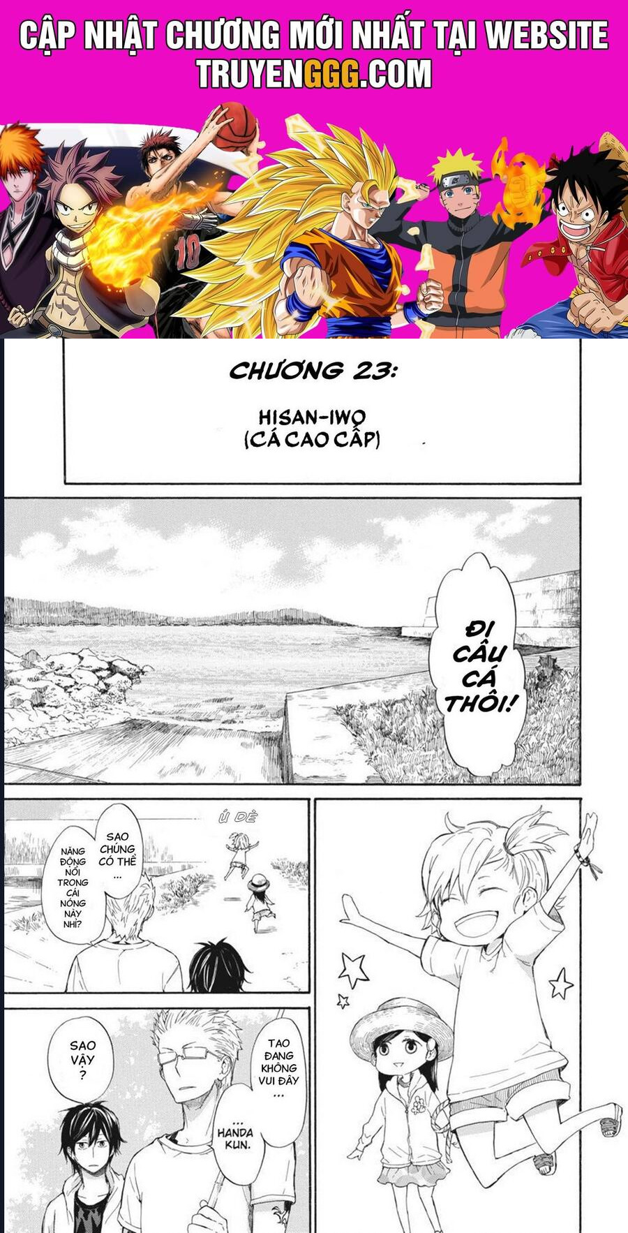 Barakamon Chapter 23 - Trang 2