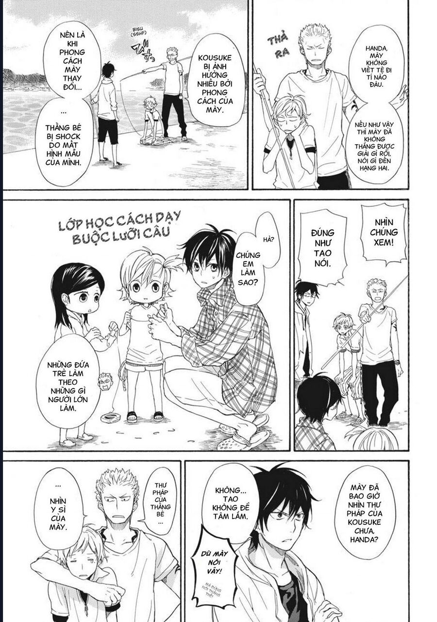 Barakamon Chapter 23 - Trang 2