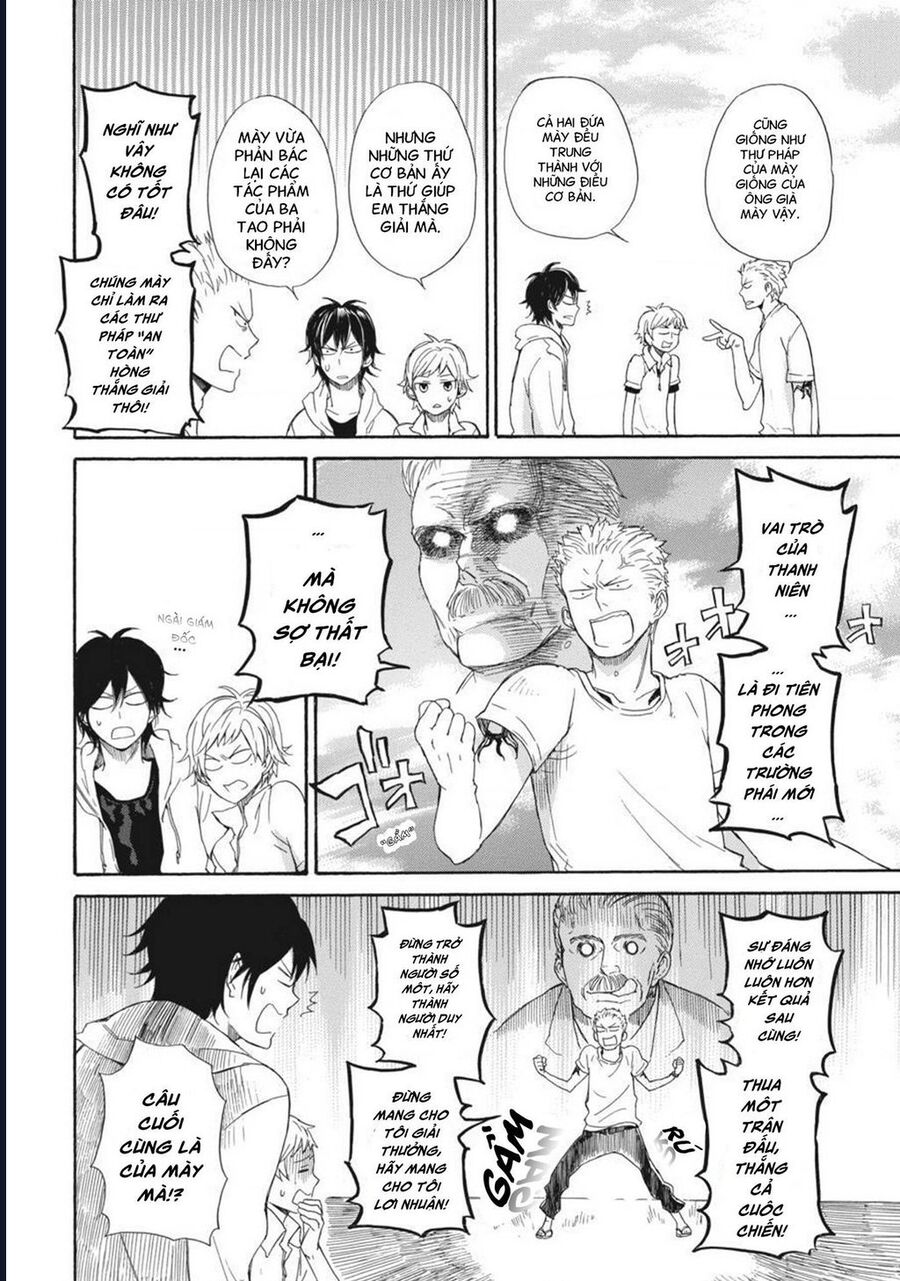 Barakamon Chapter 23 - Trang 2