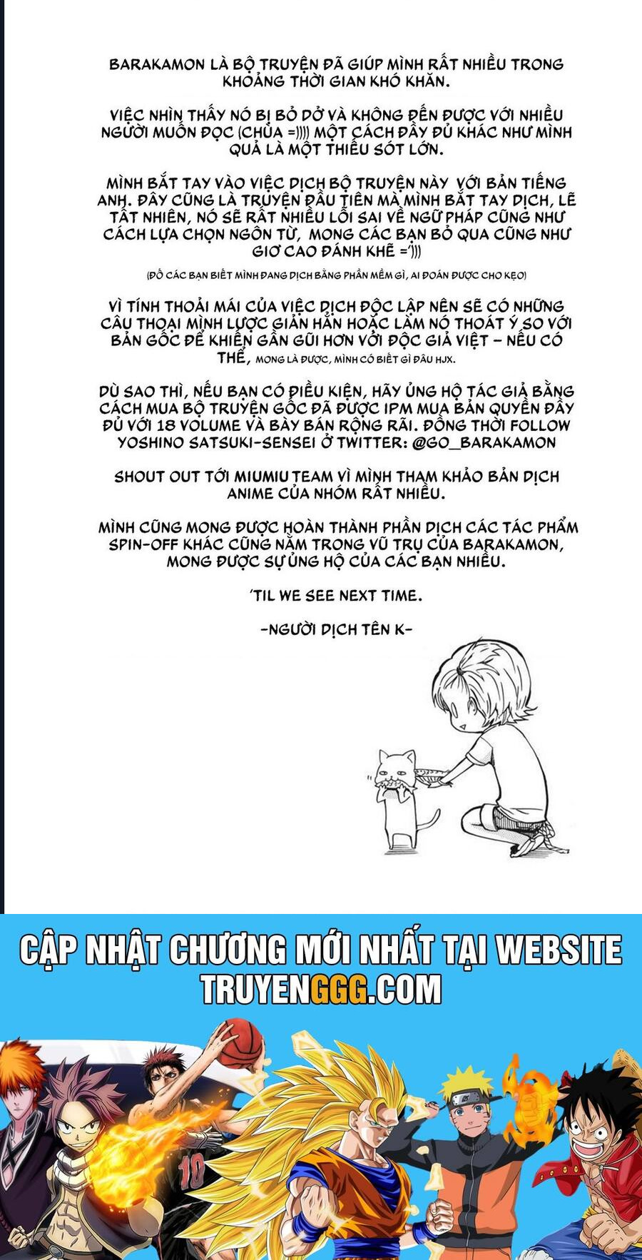 Barakamon Chapter 23 - Trang 2