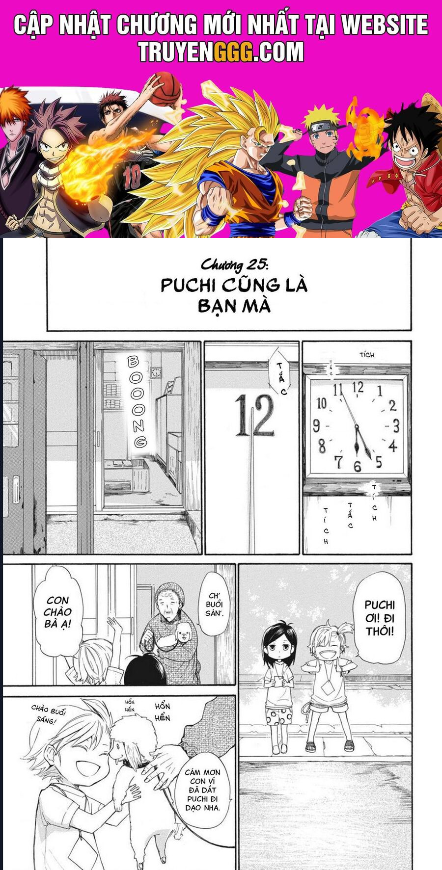Barakamon Chapter 25 - Trang 2