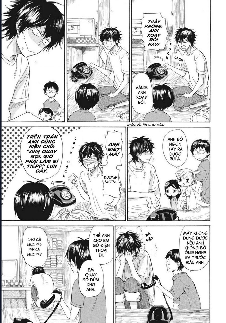 Barakamon Chapter 27 - Trang 2
