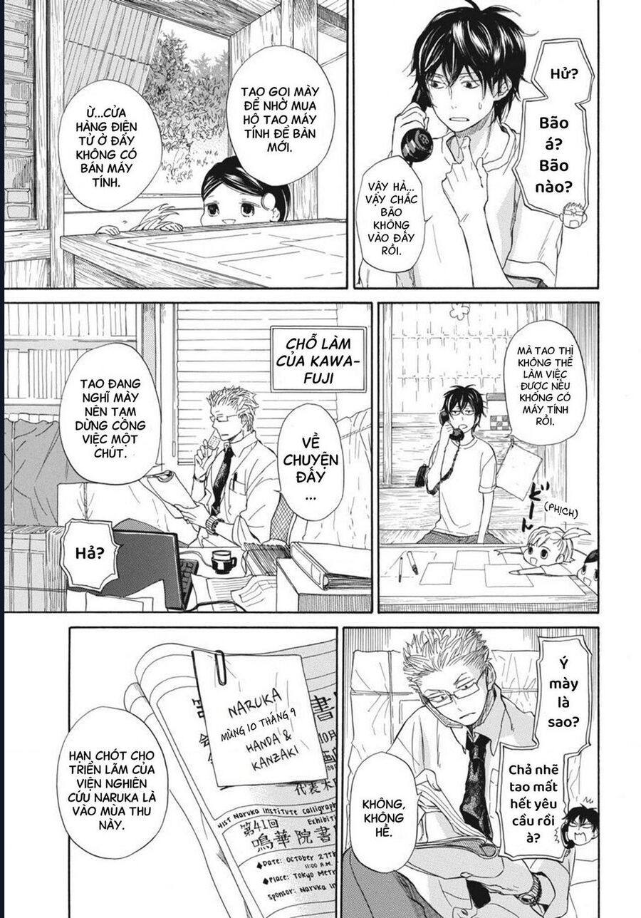 Barakamon Chapter 27 - Trang 2