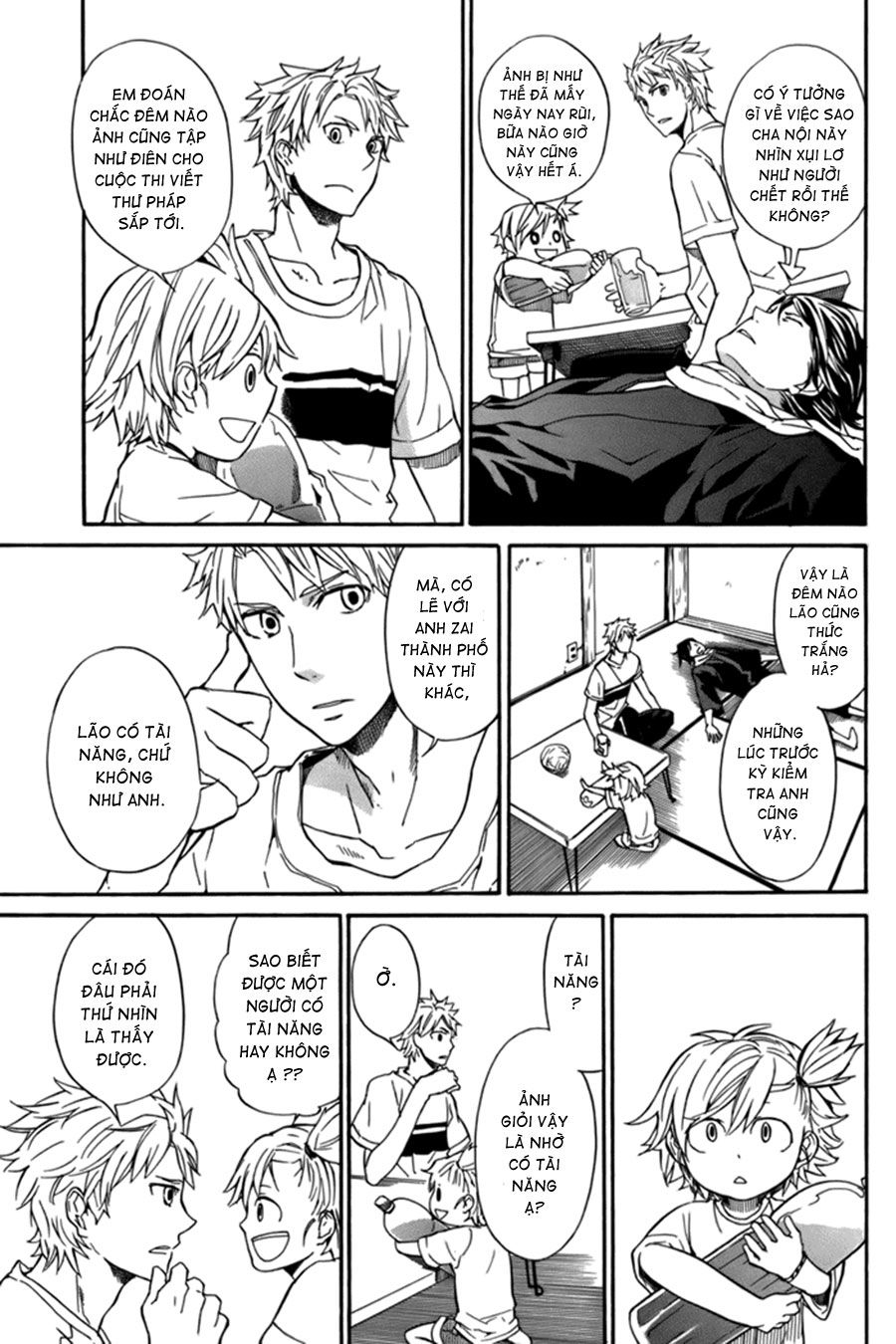 Barakamon Chapter 6 - Trang 2