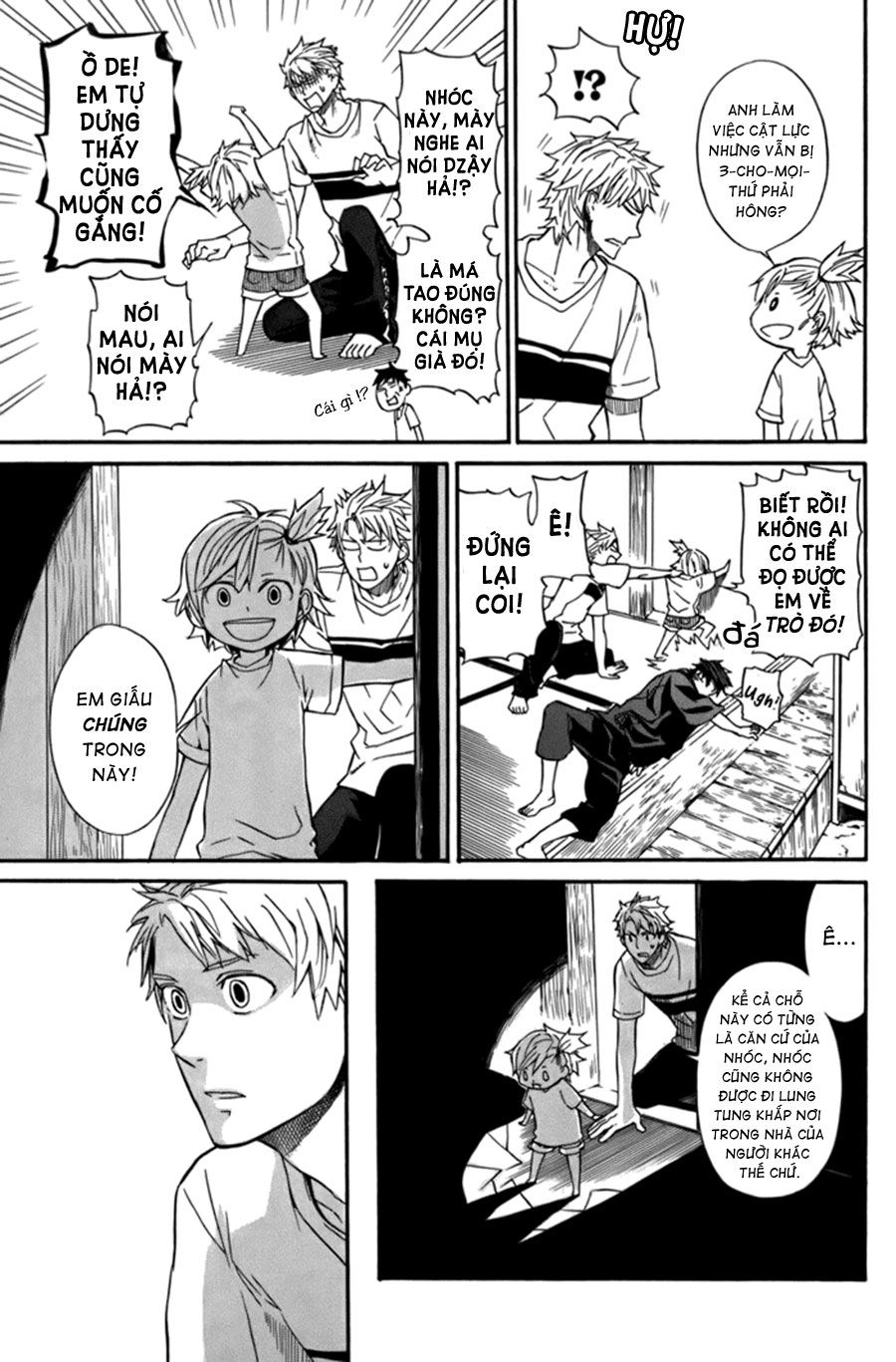 Barakamon Chapter 6 - Trang 2