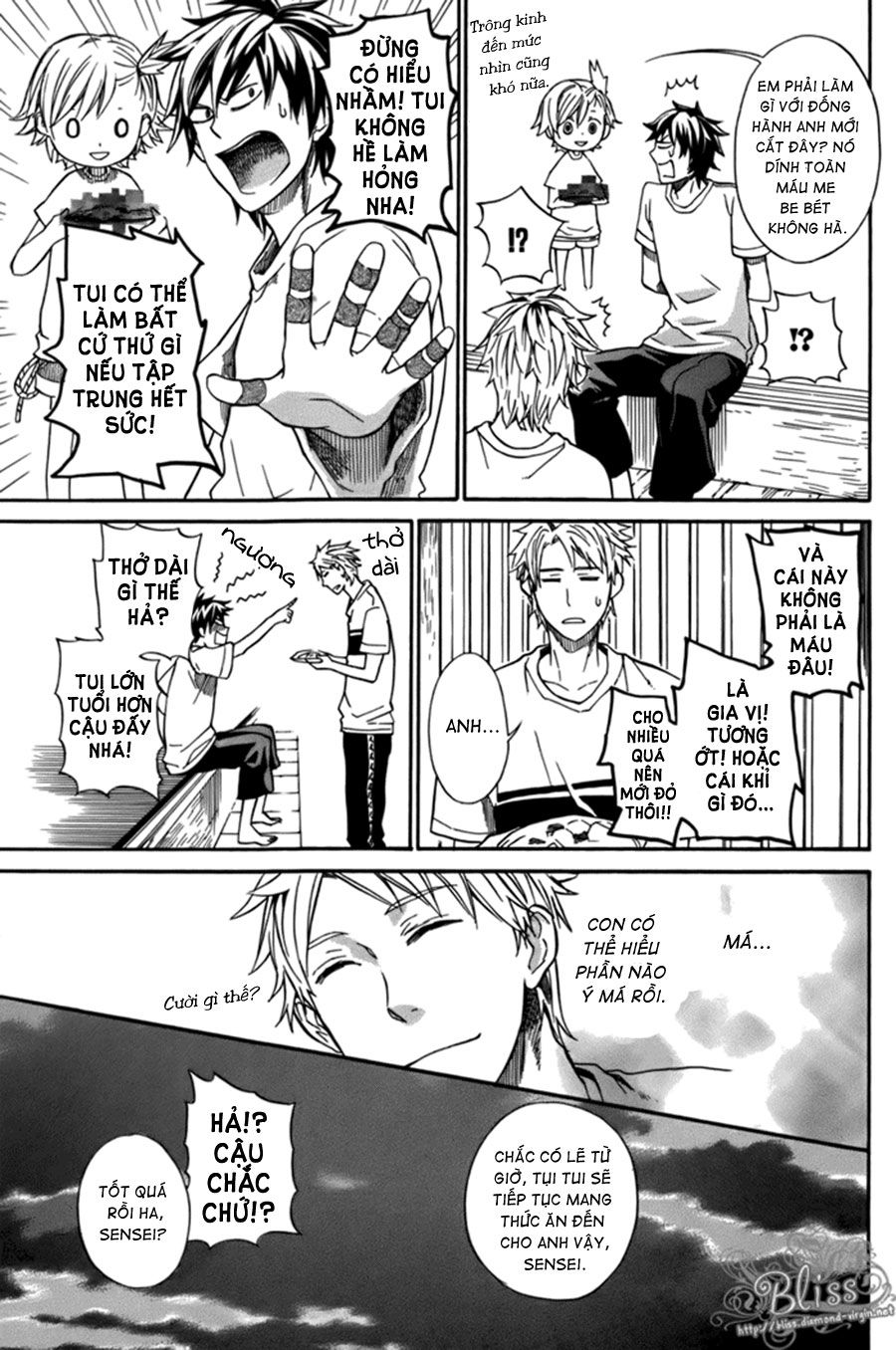 Barakamon Chapter 6 - Trang 2