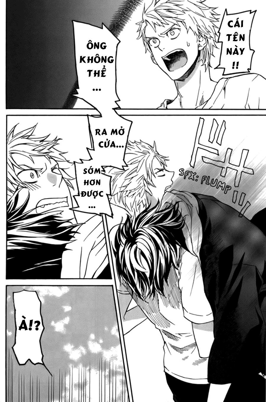 Barakamon Chapter 6 - Trang 2