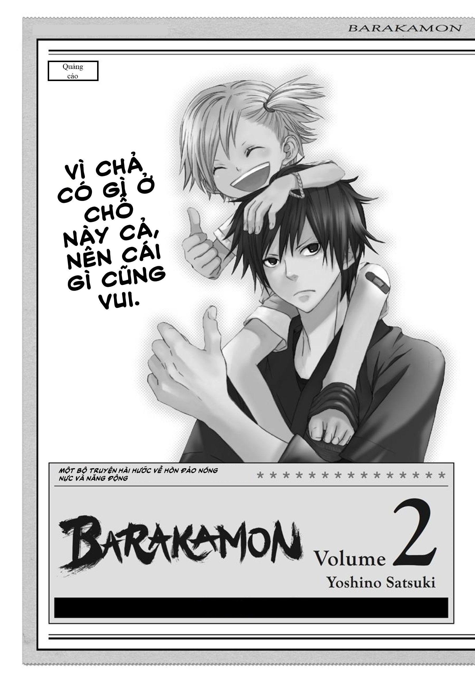 Barakamon Chapter 7.5 - Trang 2