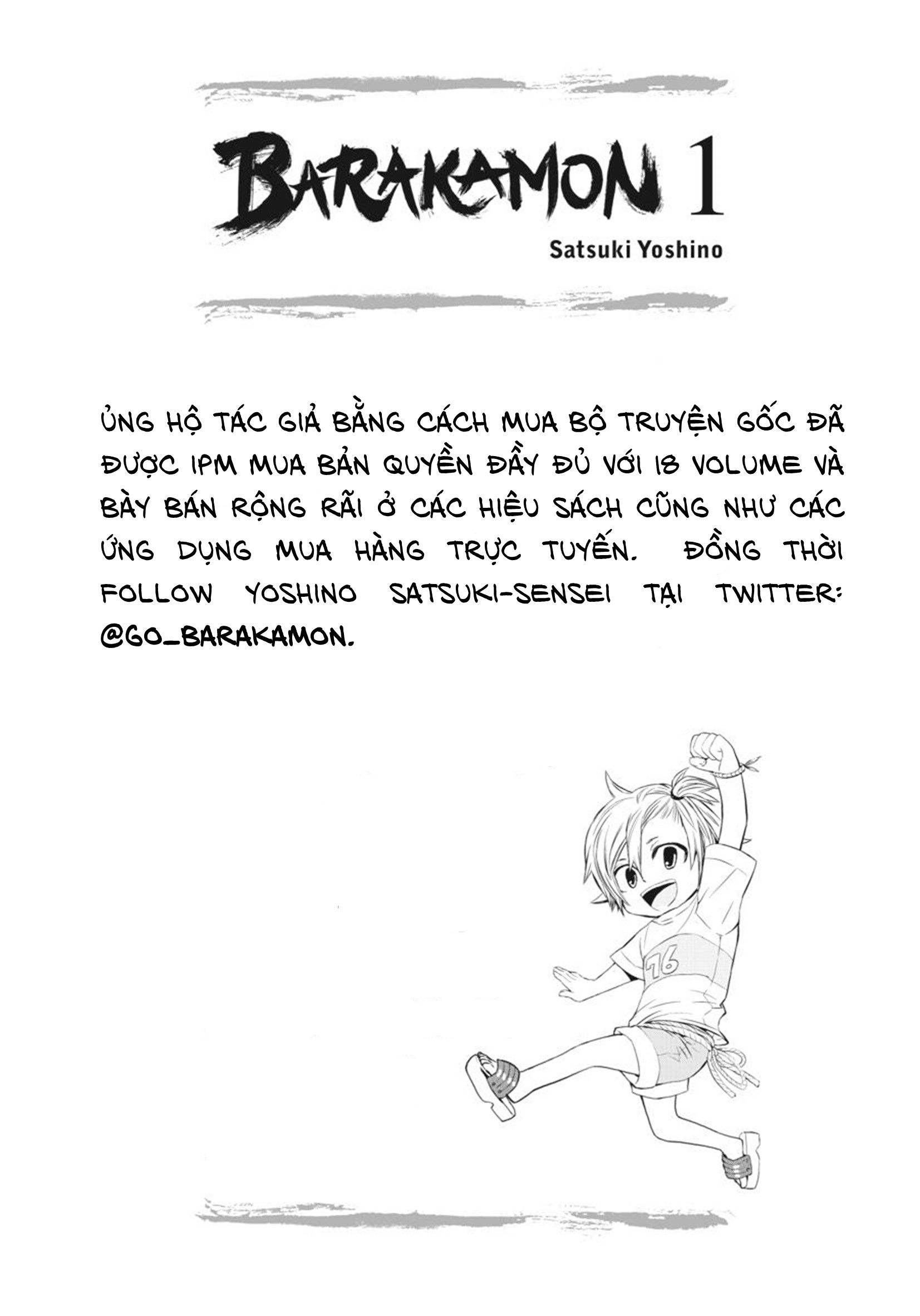 Barakamon Chapter 7.5 - Trang 2