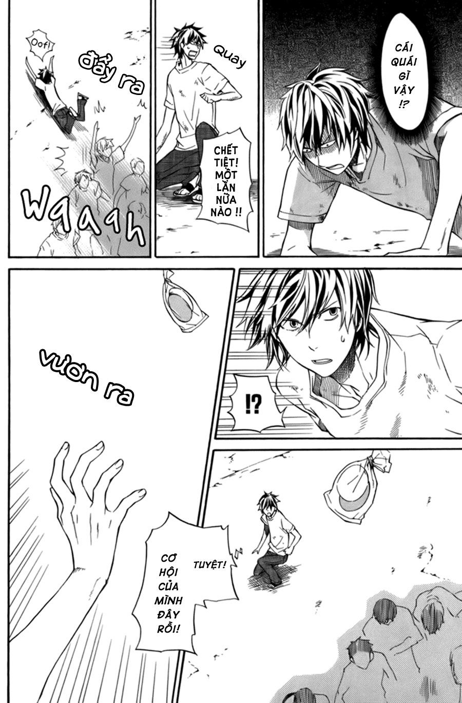 Barakamon Chapter 7 - Trang 2
