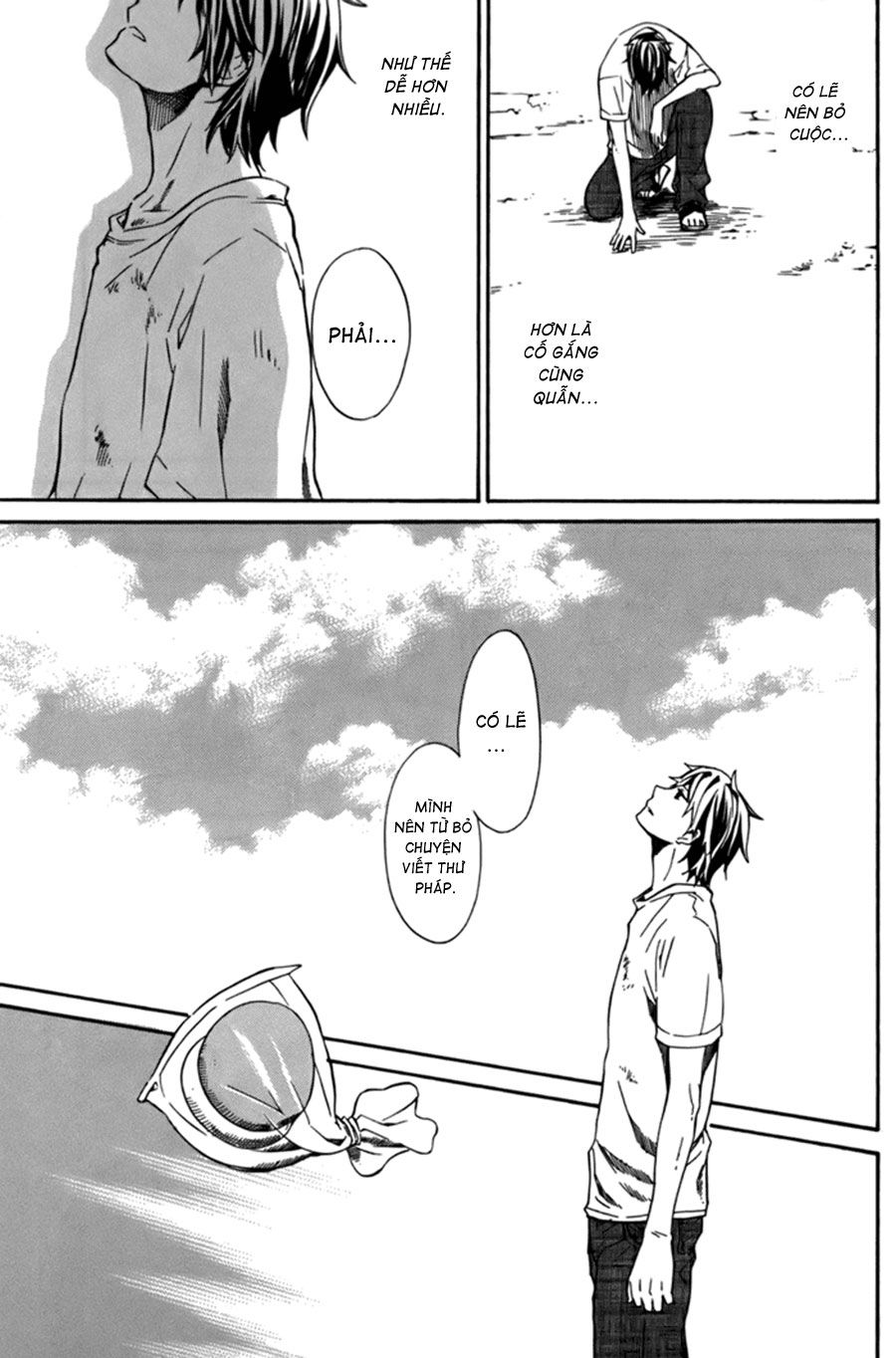 Barakamon Chapter 7 - Trang 2