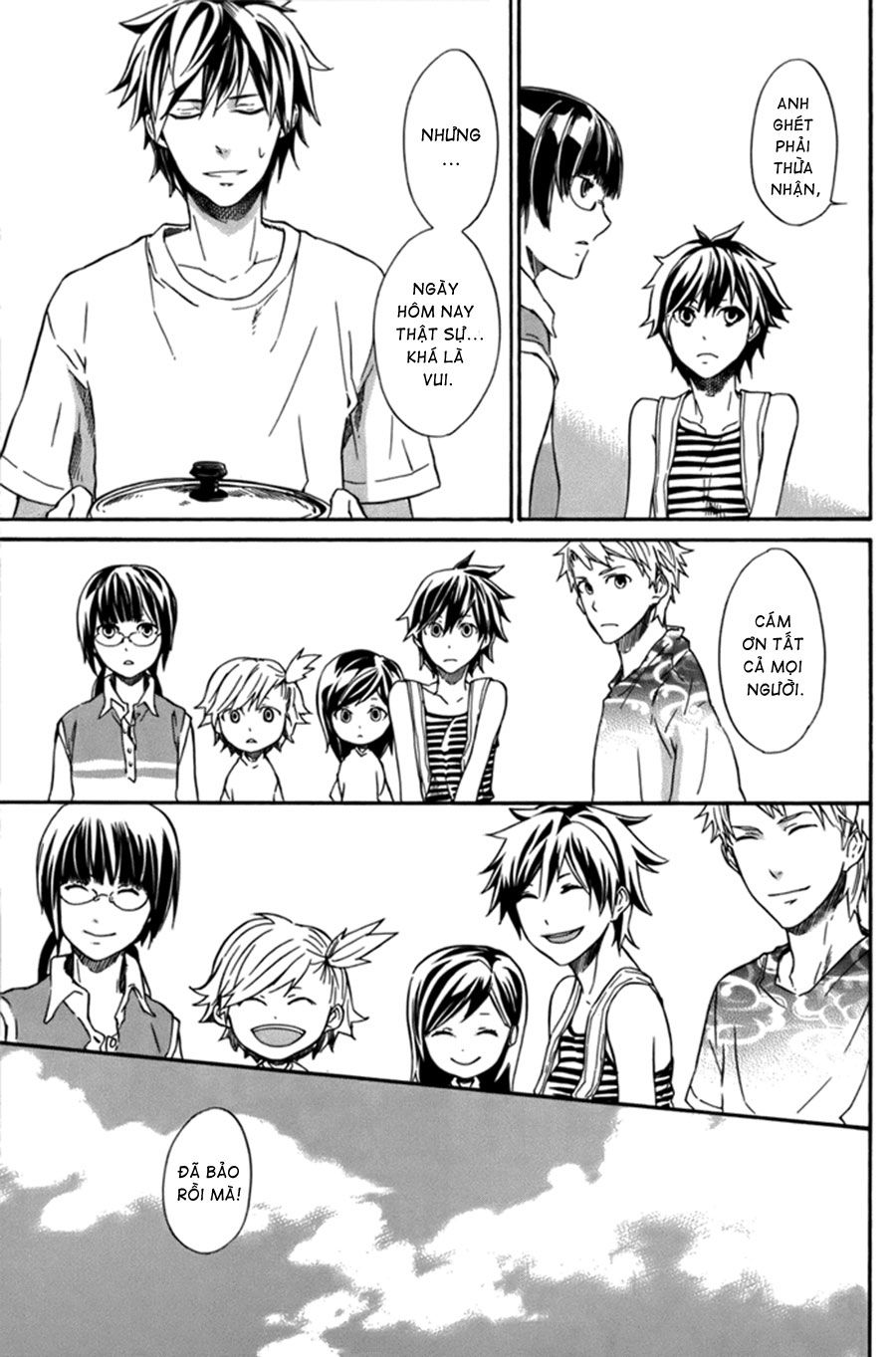 Barakamon Chapter 7 - Trang 2