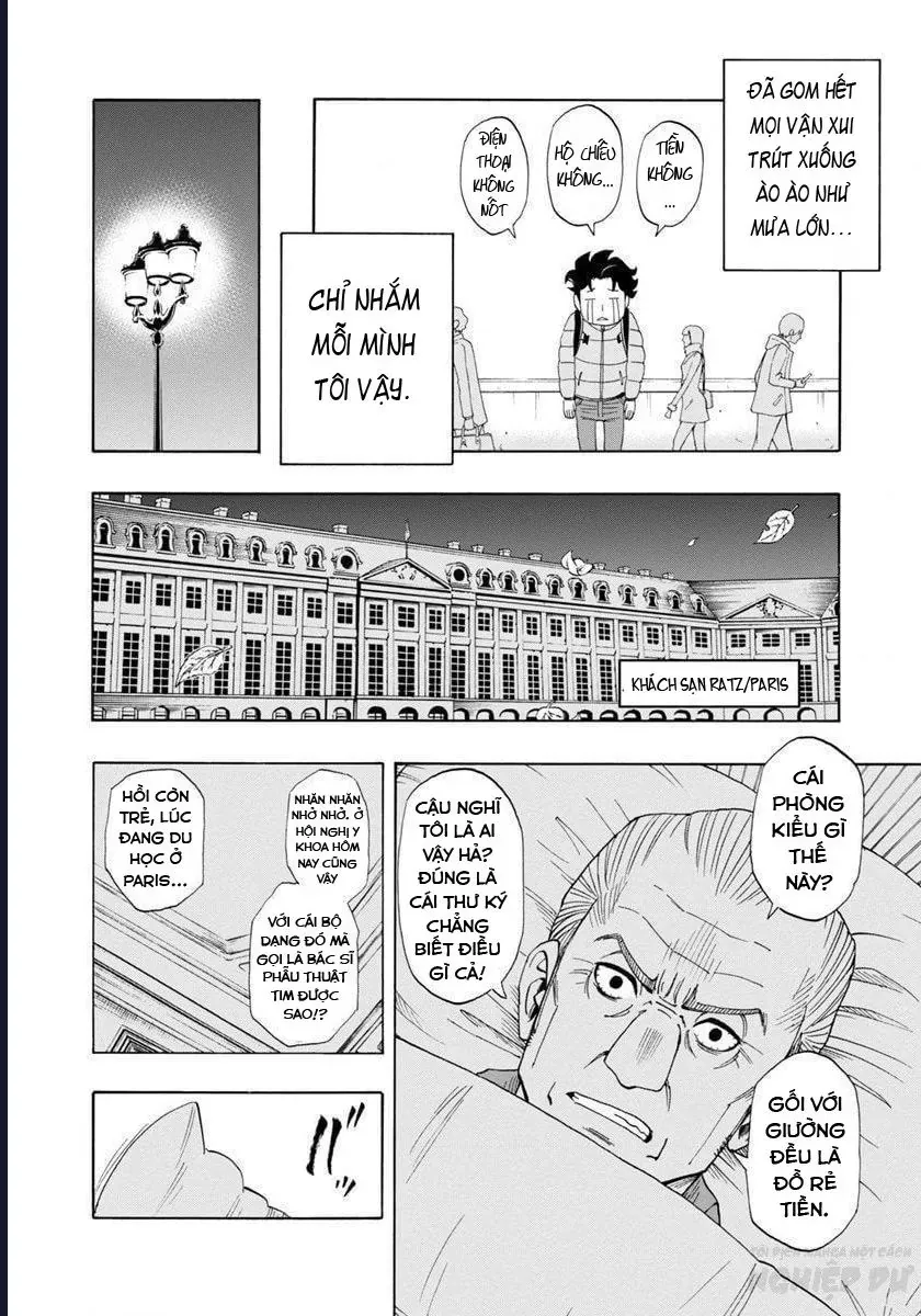 Bartender À Paris Chapter 1 - Trang 2