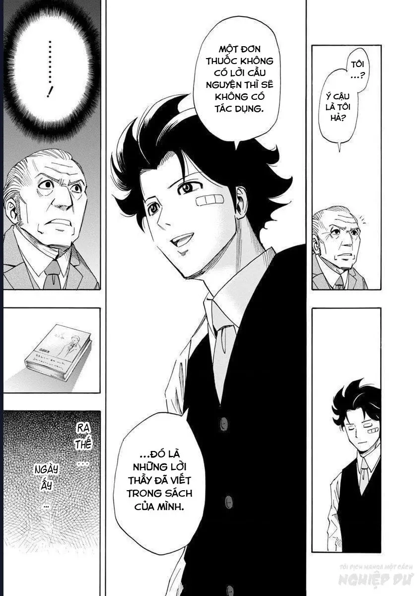 Bartender À Paris Chapter 1 - Trang 2