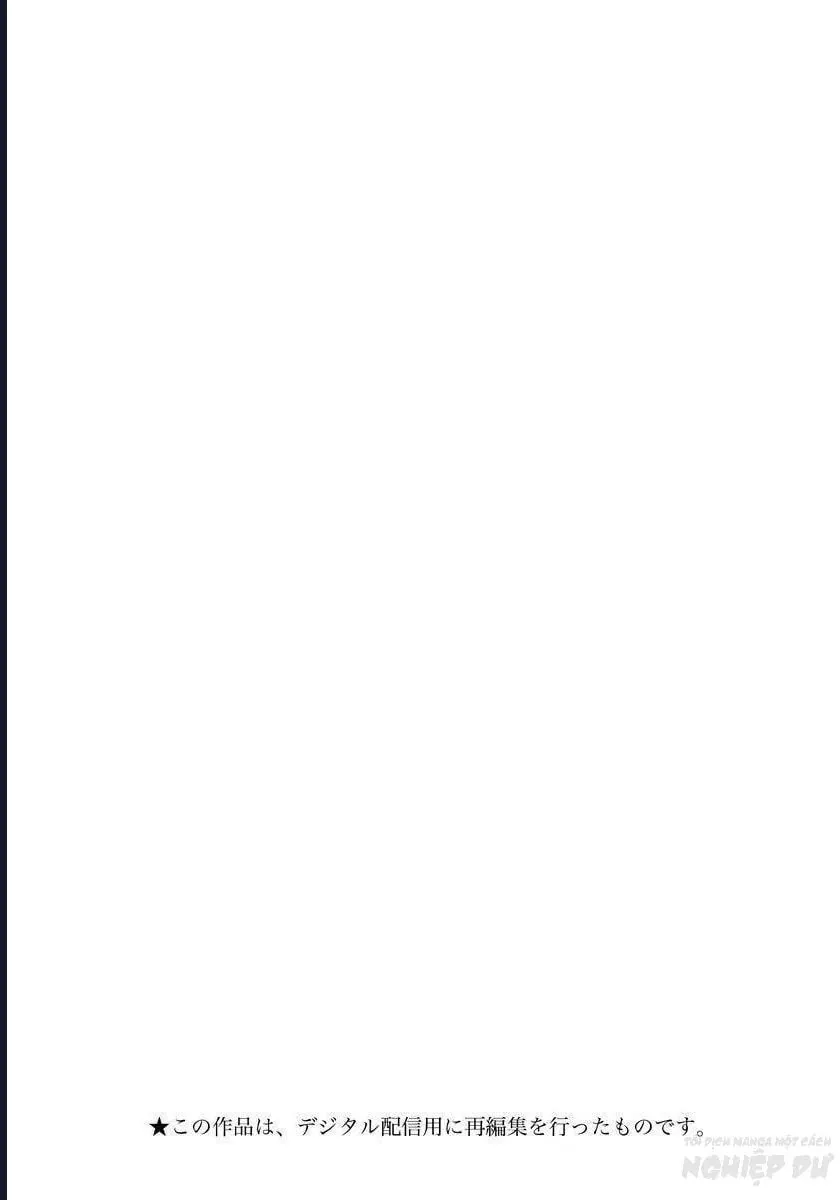 Bartender À Paris Chapter 1 - Trang 2