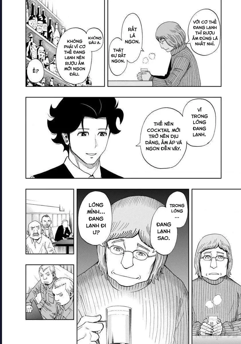 Bartender À Paris Chapter 2 - Trang 2