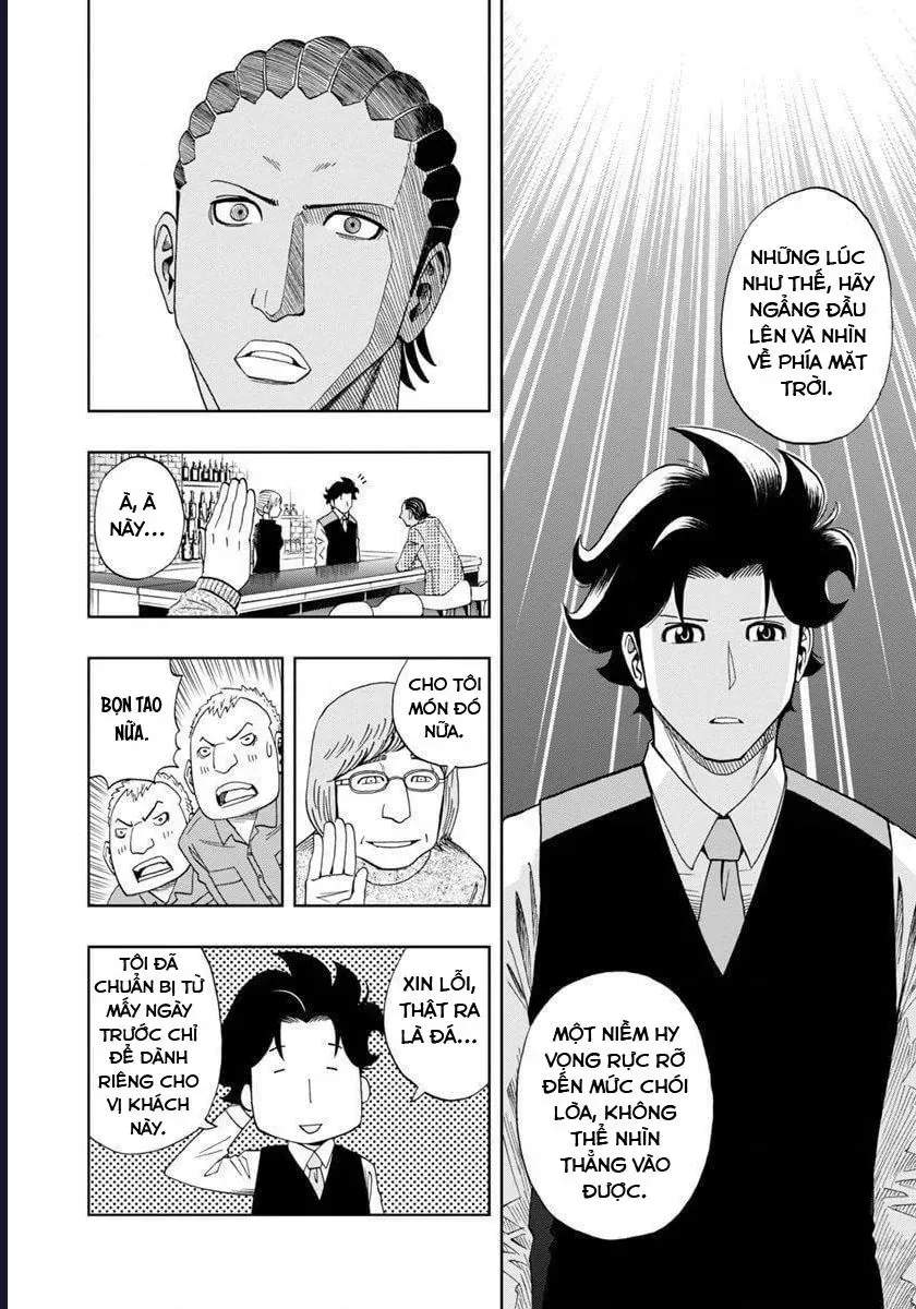 Bartender À Paris Chapter 3 - Trang 2