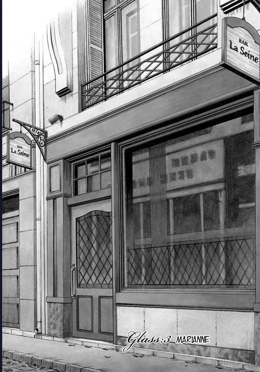 Bartender À Paris Chapter 3 - Trang 2