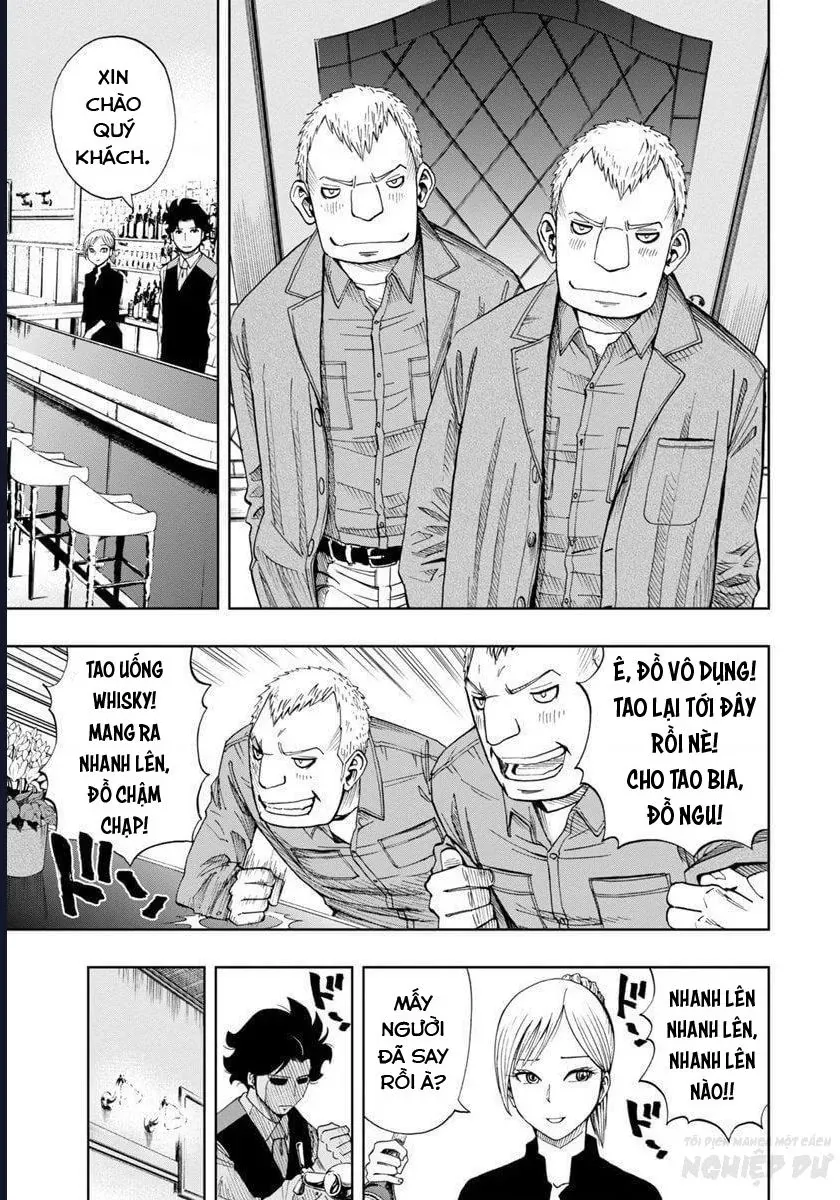 Bartender À Paris Chapter 4 - Trang 2