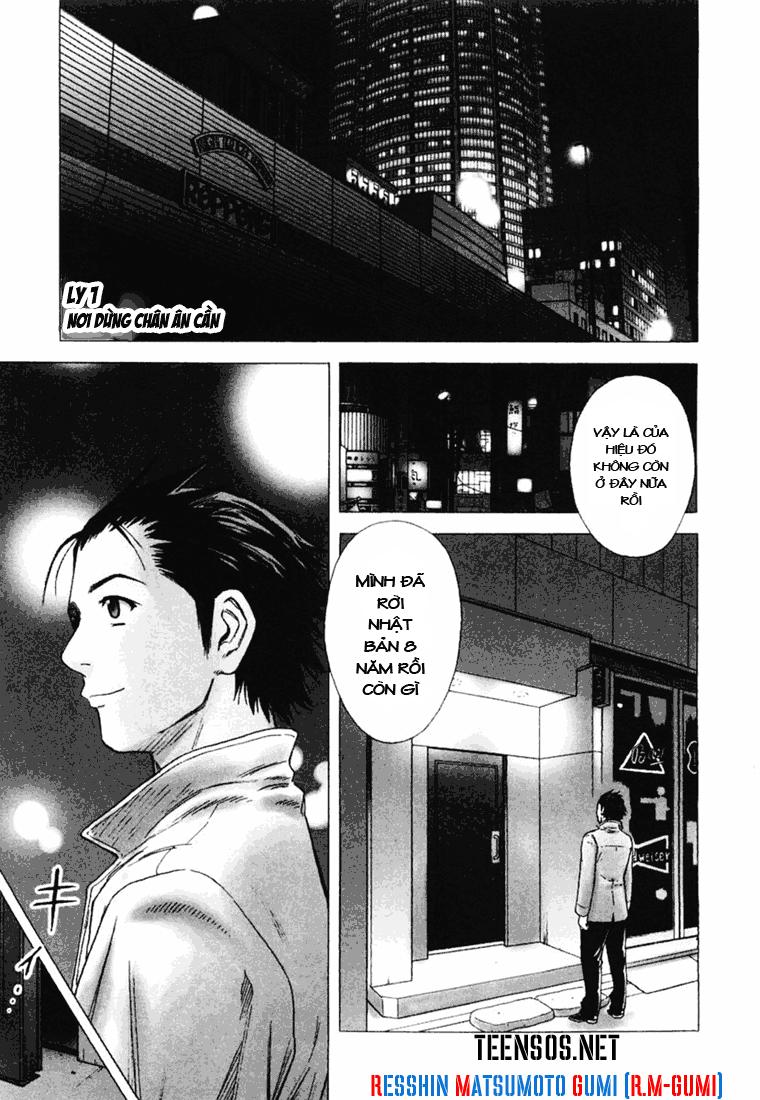 Bartender – Người Pha Chế Rượu Chapter 1 - Trang 2