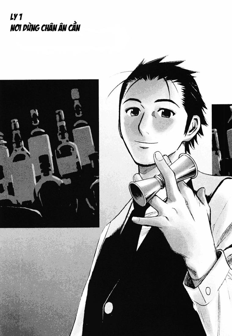 Bartender – Người Pha Chế Rượu Chapter 1 - Trang 2