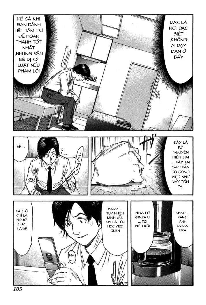 Bartender – Người Pha Chế Rượu Chapter 100 - Trang 2