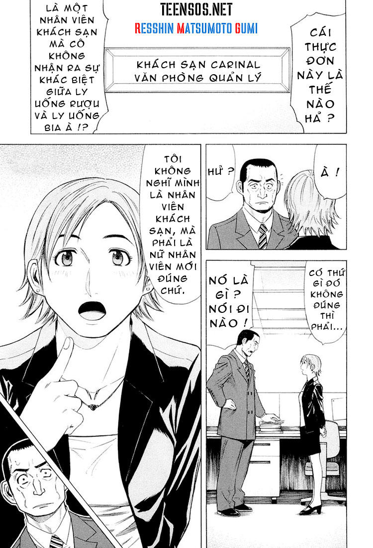 Bartender – Người Pha Chế Rượu Chapter 14 - Trang 2