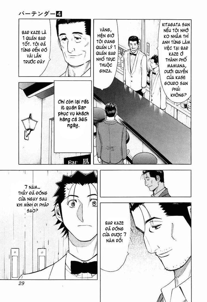 Bartender – Người Pha Chế Rượu Chapter 25 - Trang 2