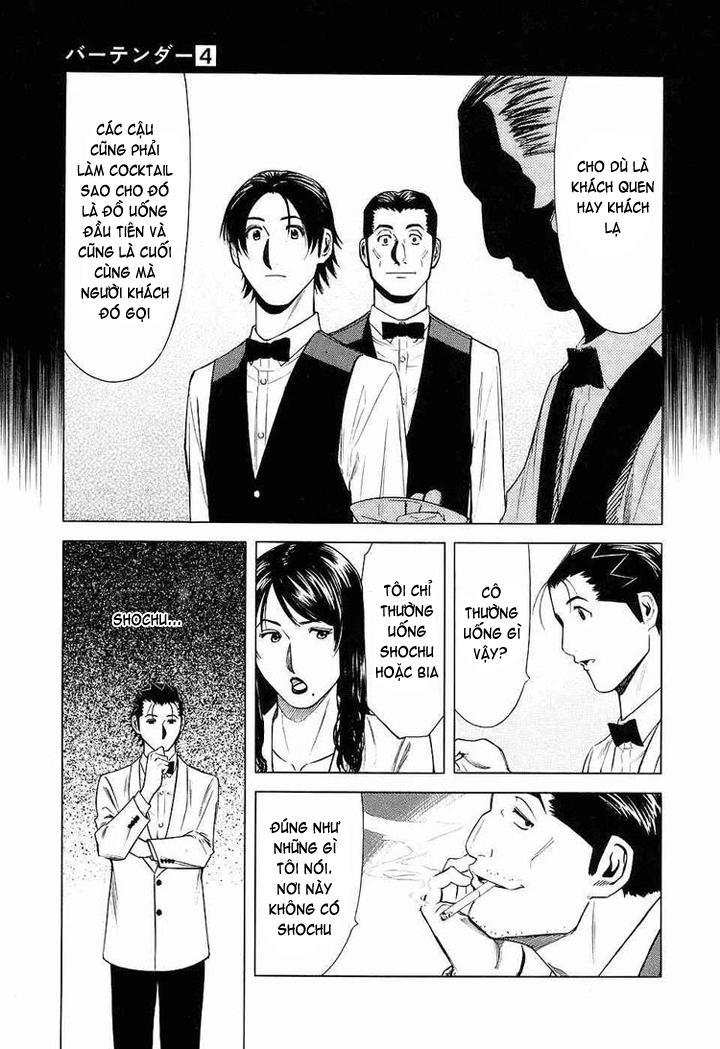 Bartender – Người Pha Chế Rượu Chapter 25 - Trang 2