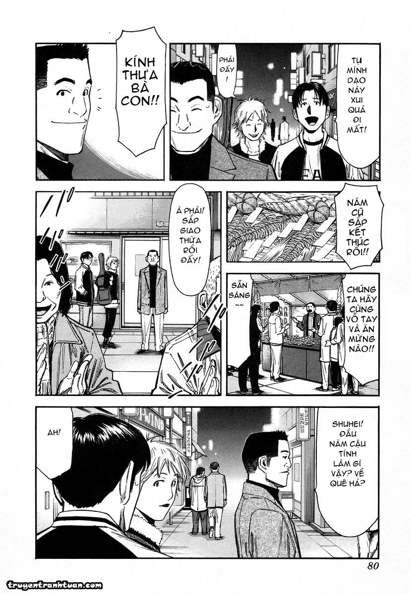 Bartender – Người Pha Chế Rượu Chapter 59 - Trang 2