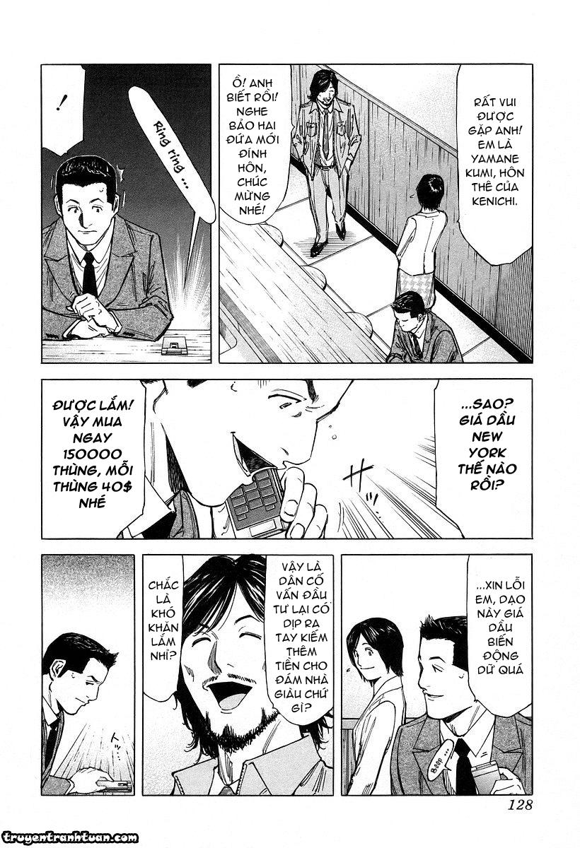 Bartender – Người Pha Chế Rượu Chapter 69 - Trang 2