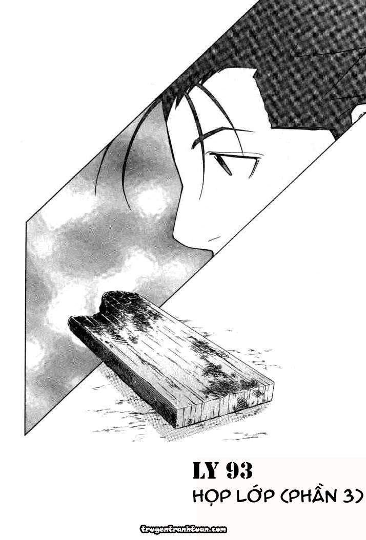 Bartender – Người Pha Chế Rượu Chapter 93 - Trang 2