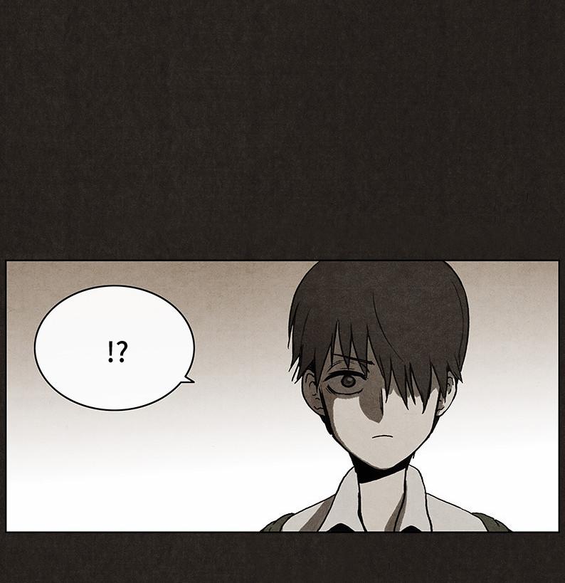 Bastard – Đứa Con Của Quỷ Chapter 10 - Trang 2