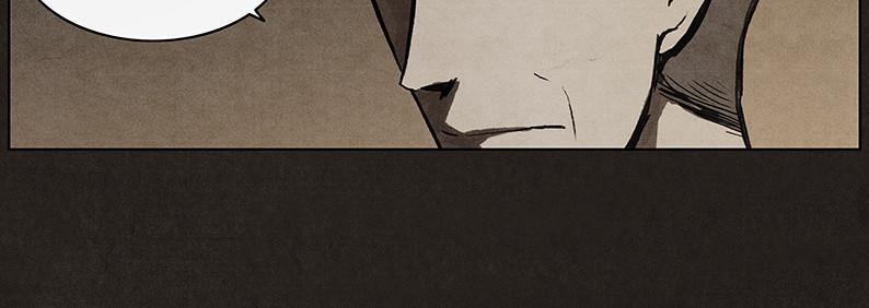 Bastard – Đứa Con Của Quỷ Chapter 10 - Trang 2