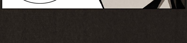 Bastard – Đứa Con Của Quỷ Chapter 10 - Trang 2