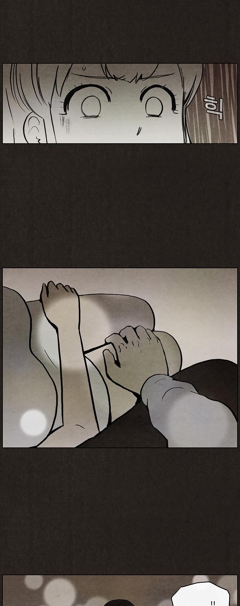 Bastard – Đứa Con Của Quỷ Chapter 12 - Trang 2