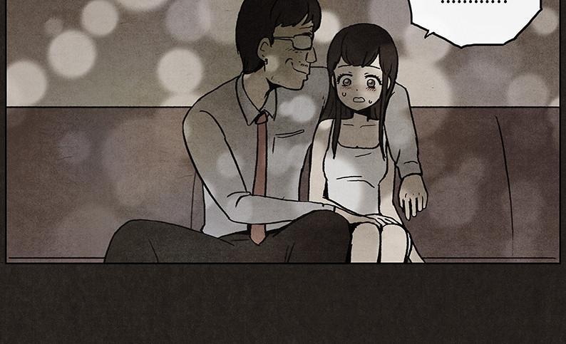 Bastard – Đứa Con Của Quỷ Chapter 12 - Trang 2