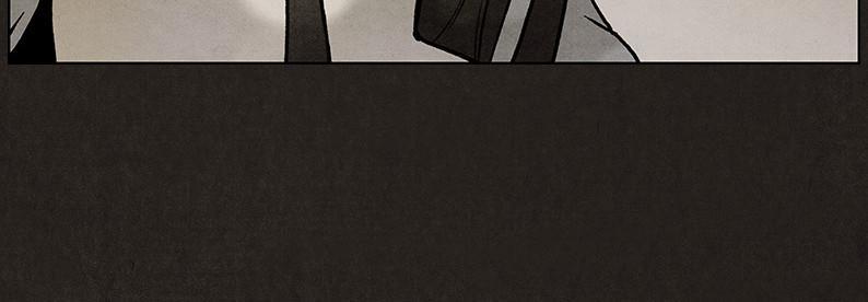 Bastard – Đứa Con Của Quỷ Chapter 12 - Trang 2