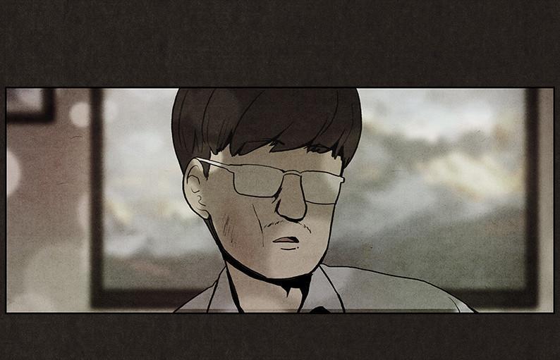 Bastard – Đứa Con Của Quỷ Chapter 13 - Trang 2