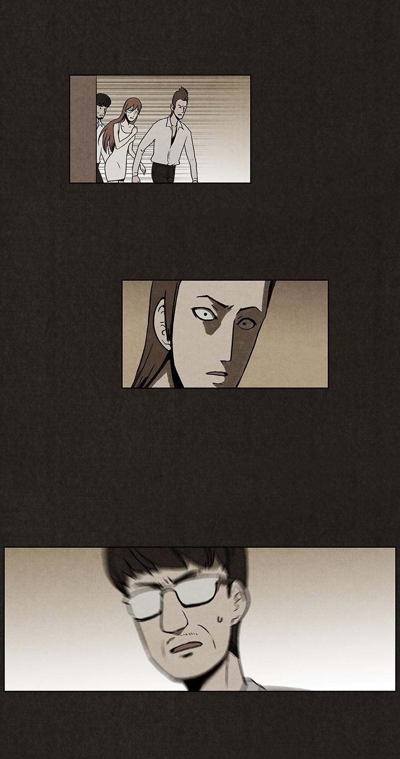 Bastard – Đứa Con Của Quỷ Chapter 13 - Trang 2