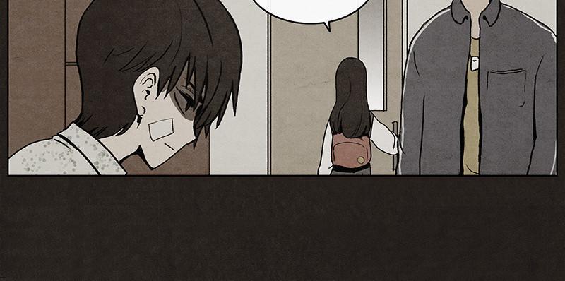 Bastard – Đứa Con Của Quỷ Chapter 2 - Trang 2